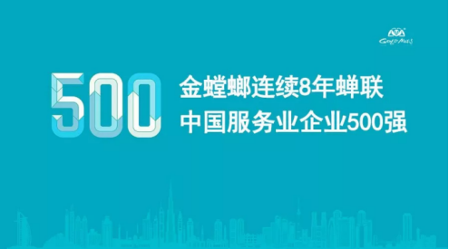 万利官网(中国)唯一官方网站