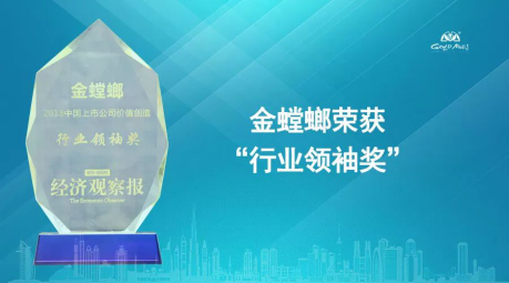 万利官网(中国)唯一官方网站