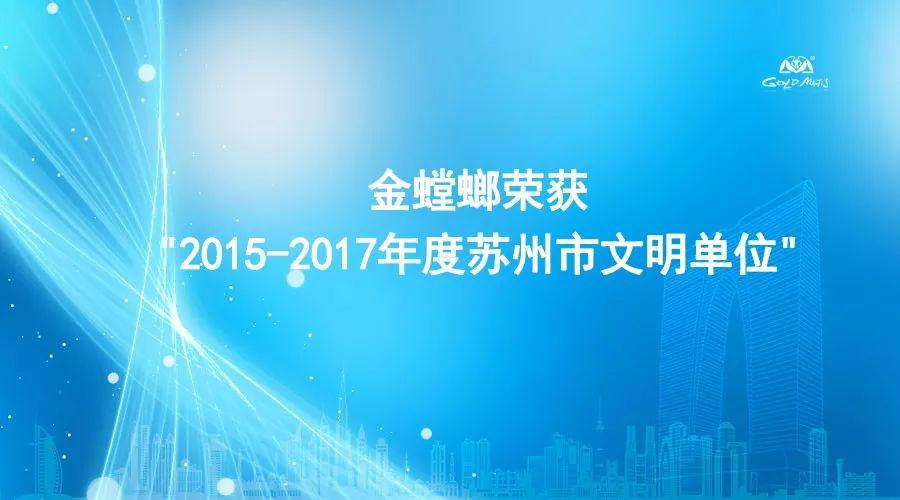 万利官网(中国)唯一官方网站