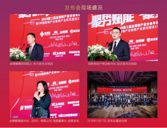 万利官网(中国)唯一官方网站