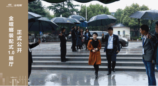 万利官网(中国)唯一官方网站