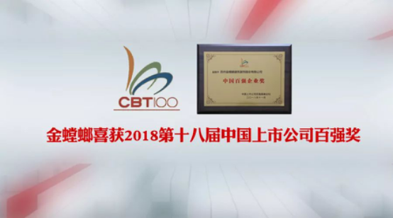 万利官网(中国)唯一官方网站