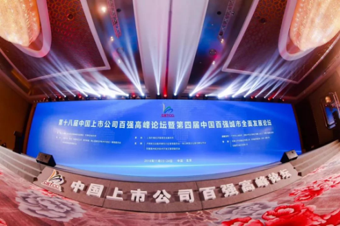 万利官网(中国)唯一官方网站