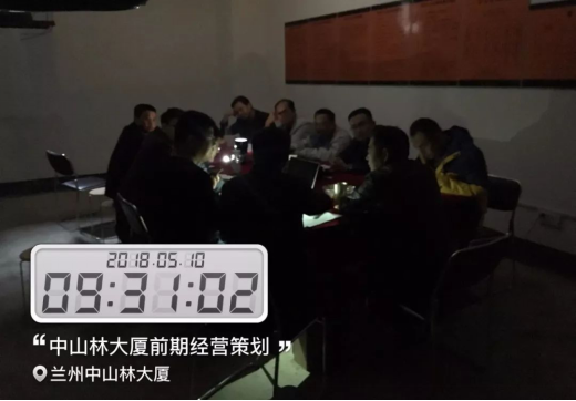 万利官网(中国)唯一官方网站
