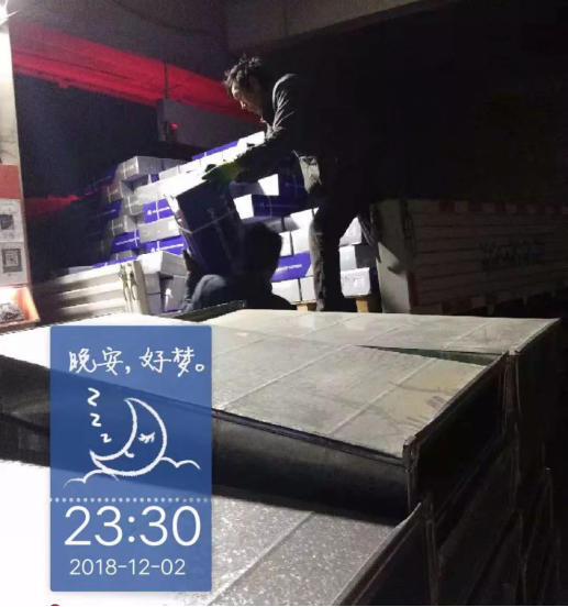 万利官网(中国)唯一官方网站