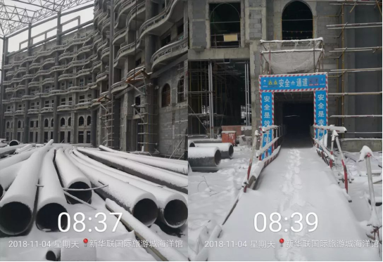万利官网(中国)唯一官方网站