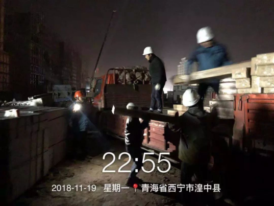 万利官网(中国)唯一官方网站