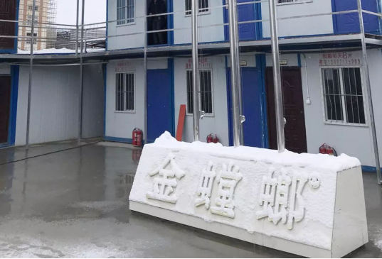 万利官网(中国)唯一官方网站