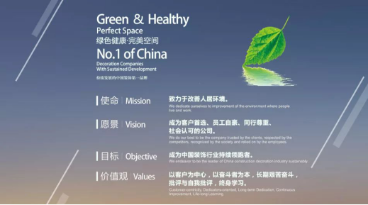 万利官网(中国)唯一官方网站