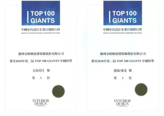 万利官网(中国)唯一官方网站