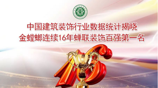 万利官网(中国)唯一官方网站