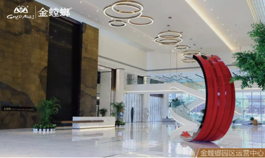 万利官网(中国)唯一官方网站