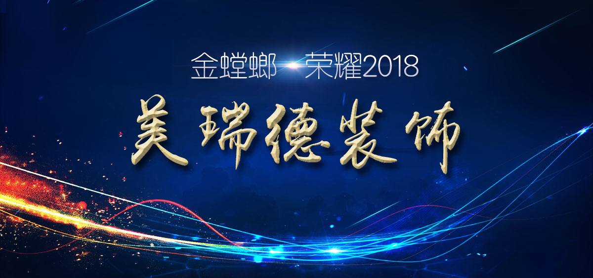 万利官网(中国)唯一官方网站