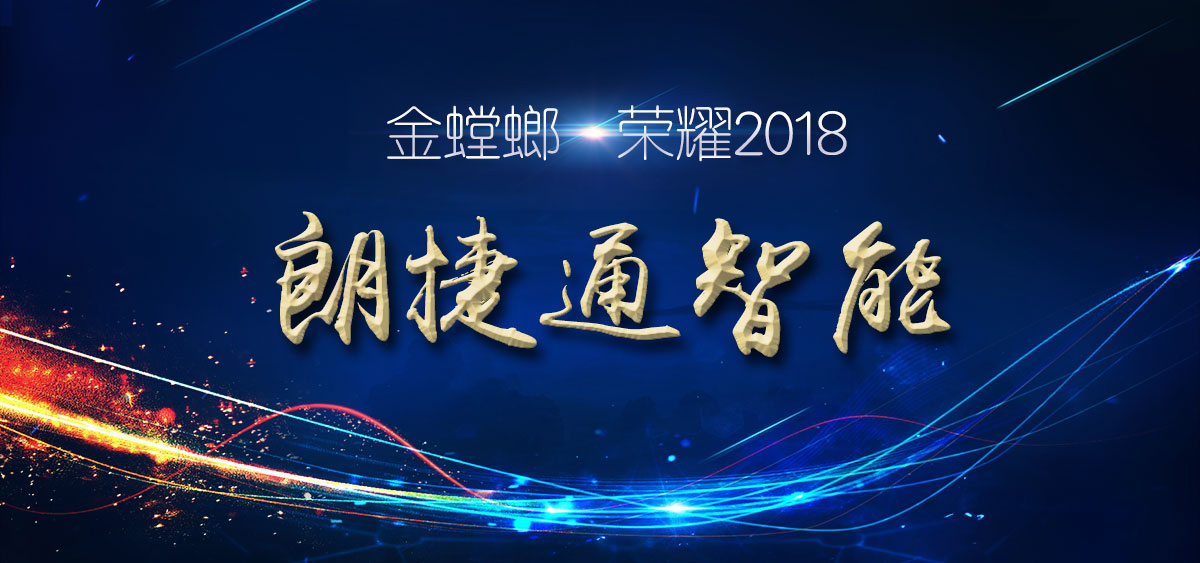 万利官网(中国)唯一官方网站