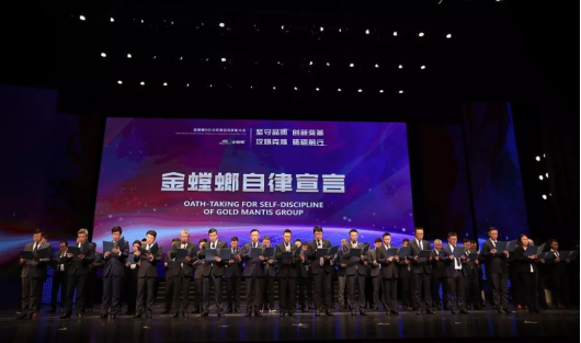 万利官网(中国)唯一官方网站
