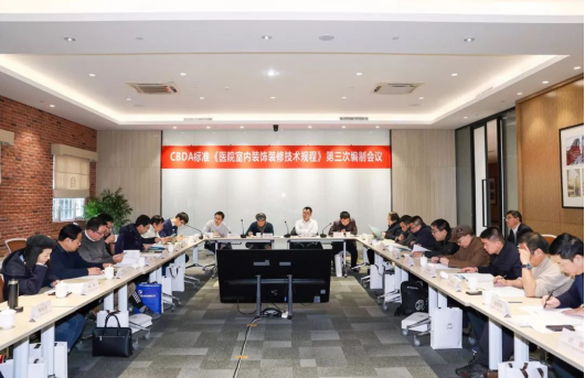 万利官网(中国)唯一官方网站