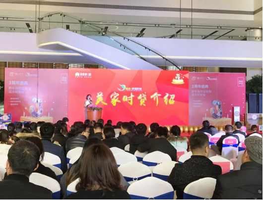 万利官网(中国)唯一官方网站