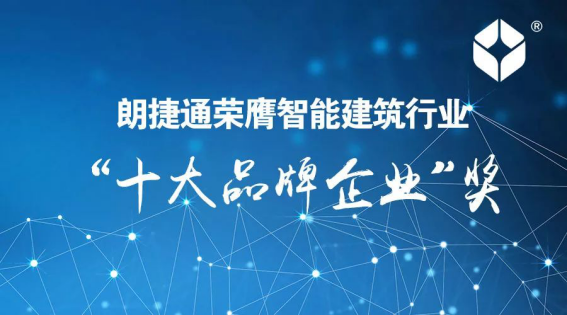 万利官网(中国)唯一官方网站