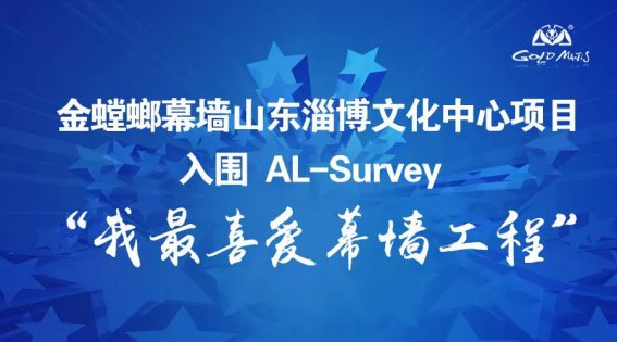 万利官网(中国)唯一官方网站