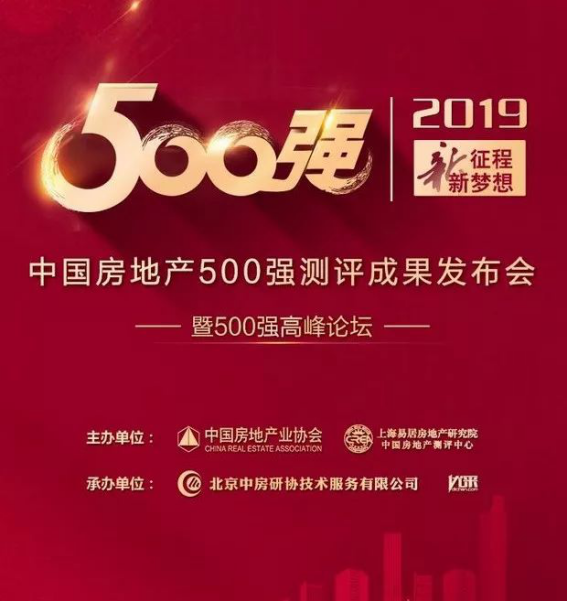 万利官网(中国)唯一官方网站