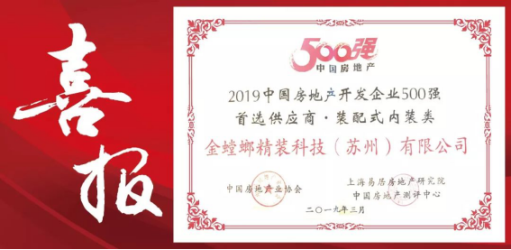 万利官网(中国)唯一官方网站