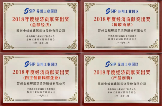 万利官网(中国)唯一官方网站