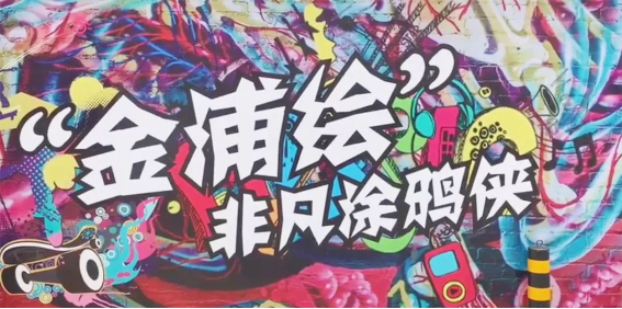 万利官网(中国)唯一官方网站