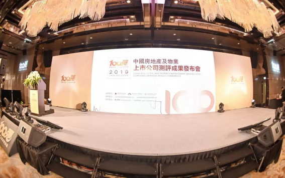 万利官网(中国)唯一官方网站
