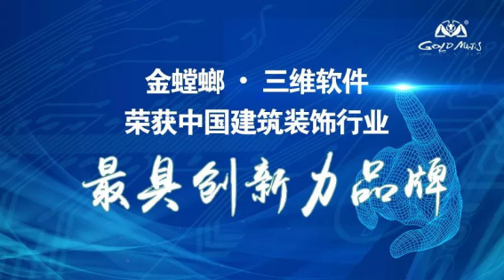 万利官网(中国)唯一官方网站