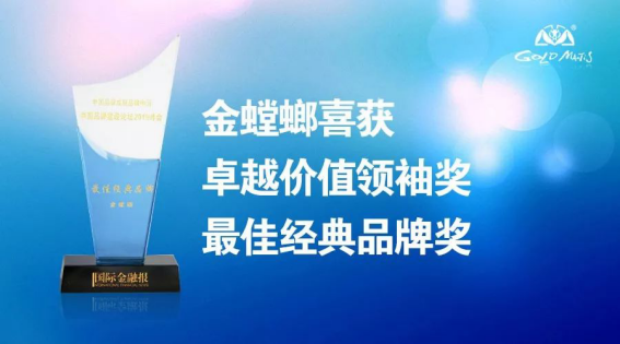 万利官网(中国)唯一官方网站
