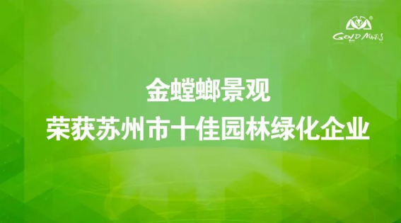 万利官网(中国)唯一官方网站