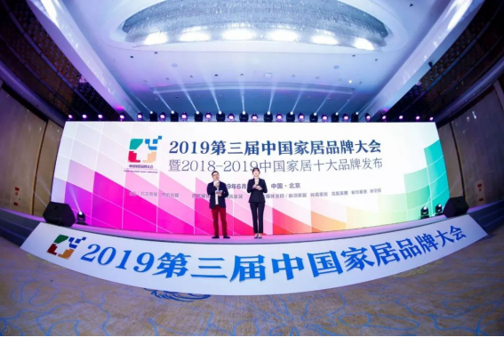 万利官网(中国)唯一官方网站