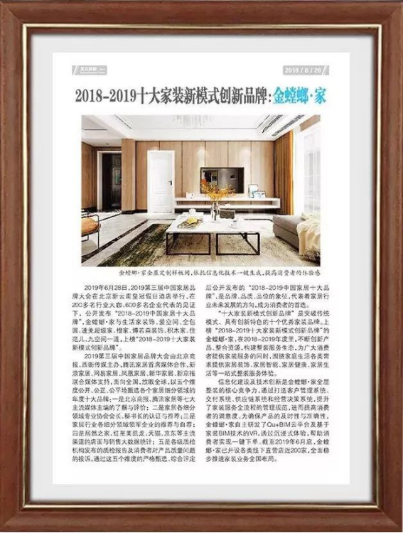万利官网(中国)唯一官方网站