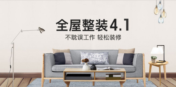 万利官网(中国)唯一官方网站