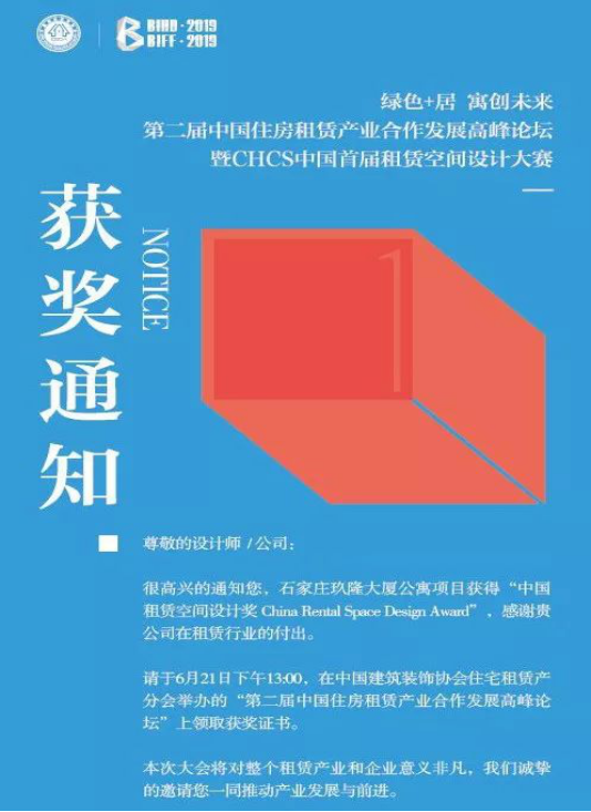 万利官网(中国)唯一官方网站