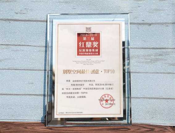 万利官网(中国)唯一官方网站