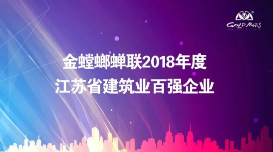 万利官网(中国)唯一官方网站