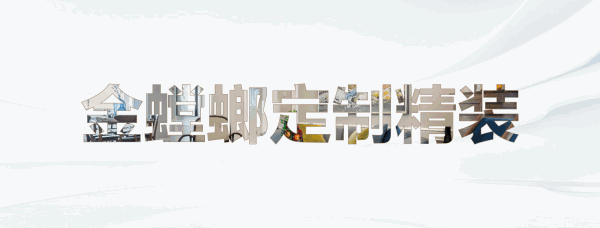 万利官网(中国)唯一官方网站