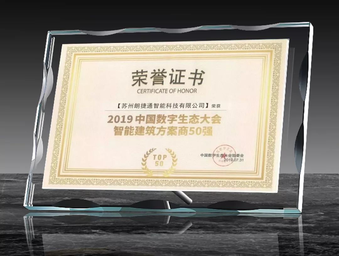 万利官网(中国)唯一官方网站