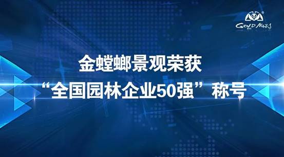 万利官网(中国)唯一官方网站