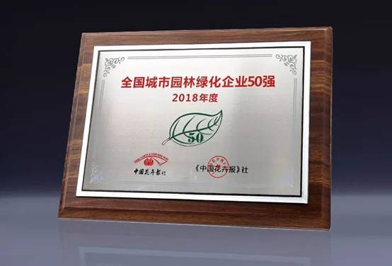 万利官网(中国)唯一官方网站