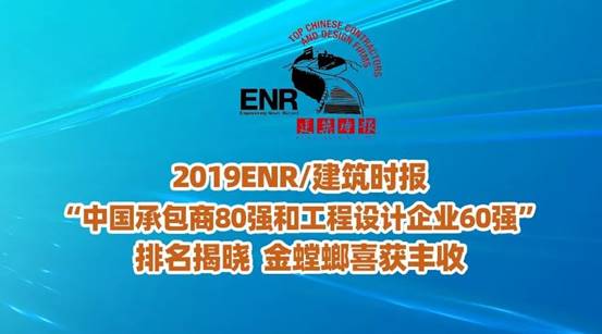 万利官网(中国)唯一官方网站