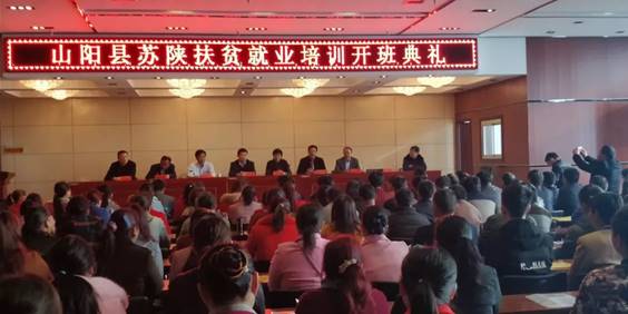 万利官网(中国)唯一官方网站