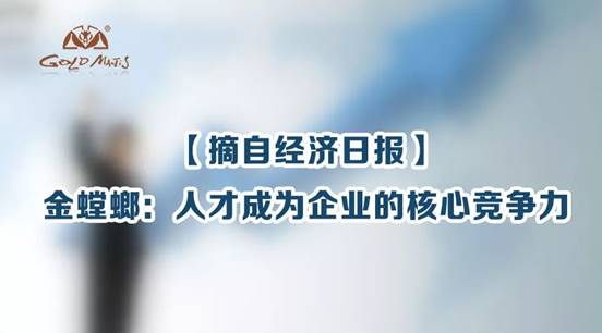 万利官网(中国)唯一官方网站