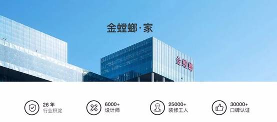 万利官网(中国)唯一官方网站