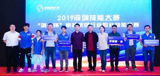 万利官网(中国)唯一官方网站