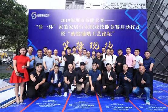 万利官网(中国)唯一官方网站