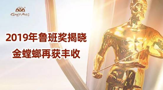 万利官网(中国)唯一官方网站