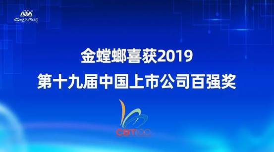 万利官网(中国)唯一官方网站