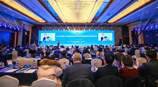 万利官网(中国)唯一官方网站